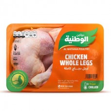 Al Watania Fresh Chicken Whole Leg 450g