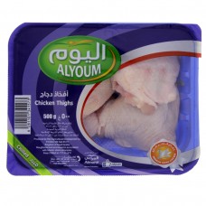Alyoum Fresh Chicken Thigh 500g