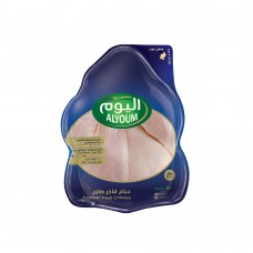 Alyoum Fresh Chicken 1100g