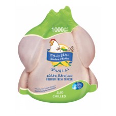 Radwa Fresh Chicken 1000g