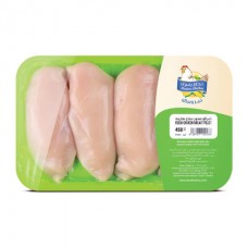 Radwa Fresh Chicken Breast 450g
