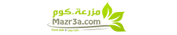 MAZR3A.COM | مـزرعـة.كـوم MAZR3A.COM | مـزرعـة.كـوم