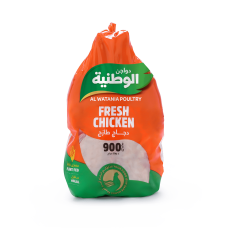 Al Watania Fresh Chicken 900g