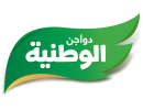 Al Watania