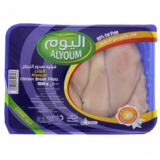 Alyoum Fresh Chicken Breast 1000g