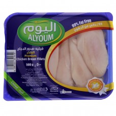 Alyoum Fresh Chicken Breast 500g