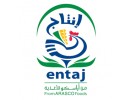 Entaj